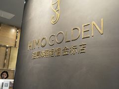 -海马体照相馆|大师(武汉光谷K11店)