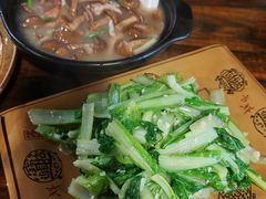 -庭院小酌(瑞莲街店)
