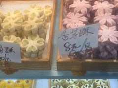 -桃源村(老门东店)