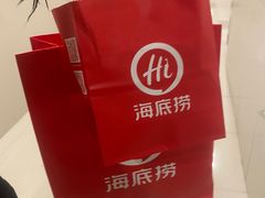 -海底捞火锅(青悦城店)