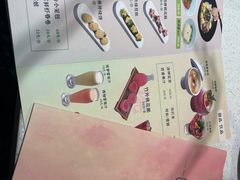 菜单-竹外桃花·江南小酒馆(SKP·S店)