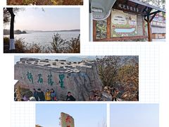 -棋盘山风景区