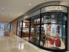 -Laderach 莱德拉(上海环贸iapm店)