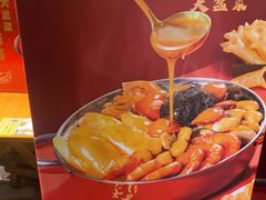 -蚝老板海鲜烧烤大排档(码头店)