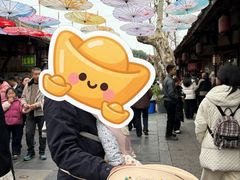 -安仁古镇