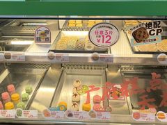 -良枫友信(陈家祠店)