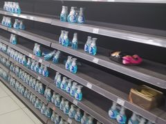 -家乐福(四元桥购物中心店)