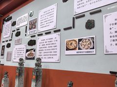 -老边饺子馆(中街店)
