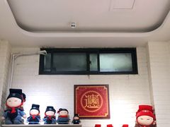 -大嘻咹biangbiang面(历史博物馆店)
