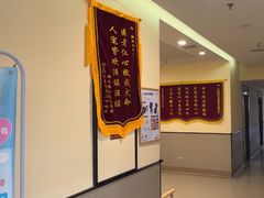 -爱派特动物医院·全科诊疗中心