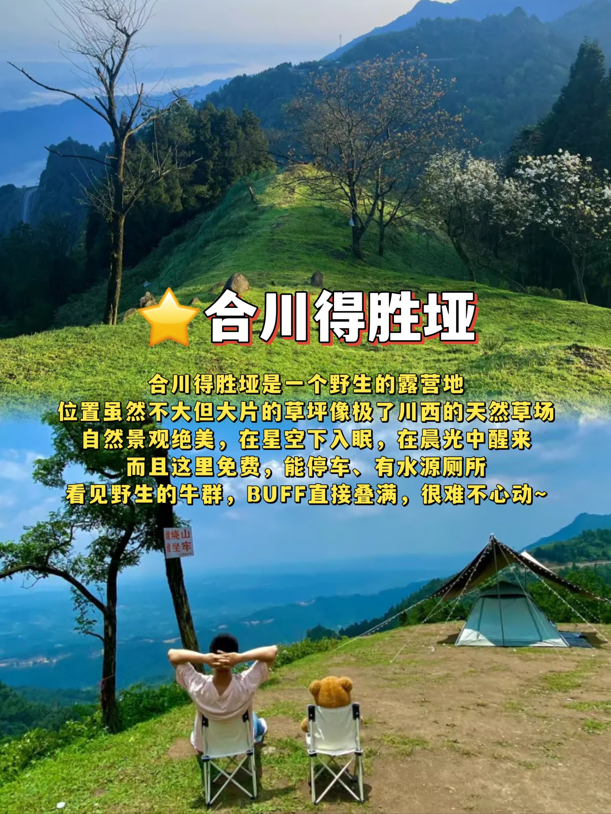 https://qcloud.dpfile.com/pc/NPwaO_cuIJKl6PBB1E1BxTchPrCOSm5S5iJVEjXmcH-QDaxYIGyTBLNVsQiuEcBSY0q73sB2DyQcgmKUxZFQtw.jpg