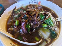腰花面-春雪面馆(转塘店)