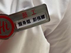 -海底捞火锅(亲子主题北金鹰店)