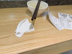 -十三辕·西安面庄(美院店)
