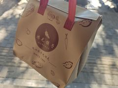 -鸿毛饺子(紫竹桥店)