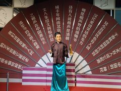 -金石蜡像馆
