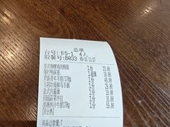 -三好坞景观餐厅