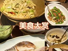 -沅江水·湖南家宴(南村万博长隆商圈店)