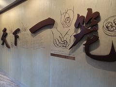 -南翔馒头店(豫园店)