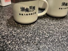 -湖南别院·美学庭院餐厅(惠阳店)