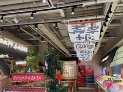 -杉杉奥特莱斯广场(哈尔滨店)