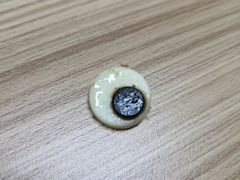 驯鹿表情包榛子慕斯蛋糕-星巴克(真如星光耀广场店)