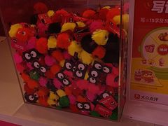 -K22.酸奶草莓(烟台芝罘店)