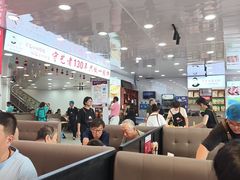 -老舅老蒙肉饼非遗店(一店)