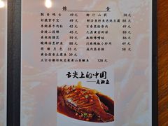 -金陵一哥龙虾(水木秦淮店)