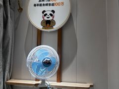 -蓉城阳光推拿馆(羊子山路店)