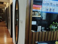 -御一坊盲人推拿(青年路店)