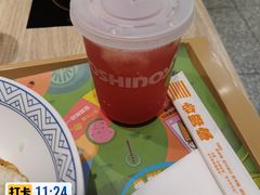 -吉野家(服装城店)