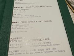 -华庭(澳门伦敦人店)