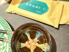 -南里山房(虹桥新天地店)
