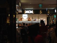 -新罗免税店(首尔总店)
