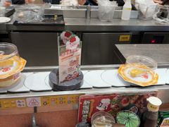 -元气寿司(金光华店)