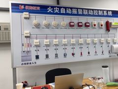 -优路教育·建造师消防安工造价经济师考研(魏公村校区)