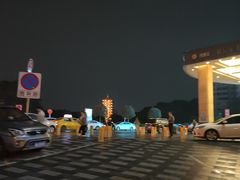 -阿兴记大饭店(金港国际购物中心店)