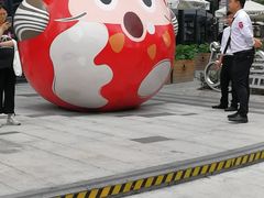 -盒马鲜生(189购物中心店)