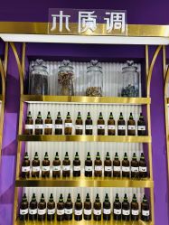 -觅香调香室(南锣鼓巷店)