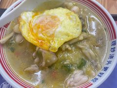 -哈灵面馆(宁波路店)
