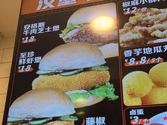 -魏家凉皮(协和店)