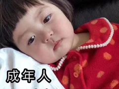 -杨传老厨(南山店)