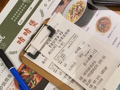 -点心传说·粤菜点心(佐阾虹湾店)