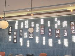 -添好运(武商MALL店)