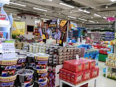-永辉超市(百子湾店)