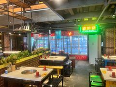 -钢管厂五区小郡肝串串香火锅(梅川路店)