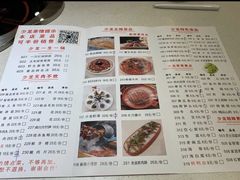 -王少龙火锅(五小区店)