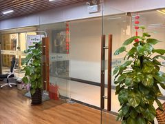 -肩颈管家·肩颈调理·经络养生(华景新城店)