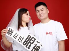 -iF摄影•全家福•证件照•形象照(南山店)